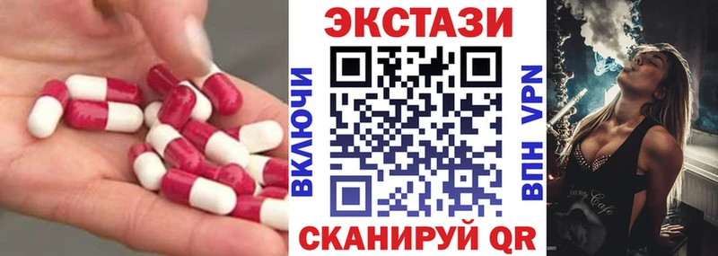 hydra онион Рубцовск Ecstasy Punisher