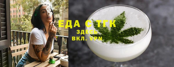 mix Волоколамск