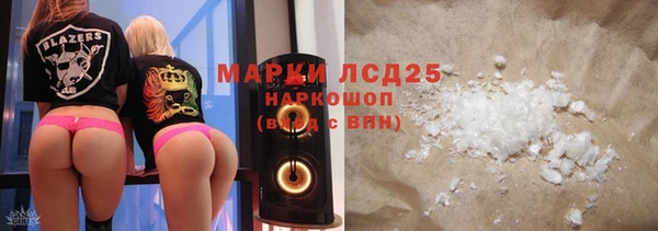 mix Волоколамск