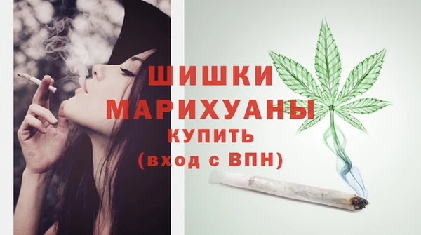 mix Волоколамск