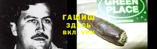 прущий лед Волосово
