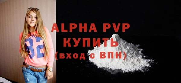 mix Волоколамск