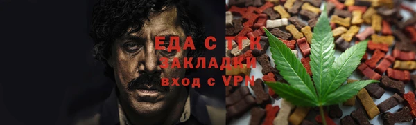 mix Волоколамск