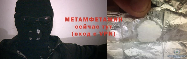 mix Волоколамск