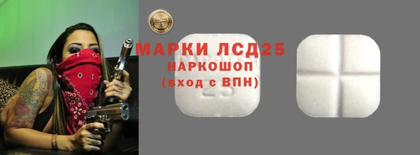 mix Волоколамск