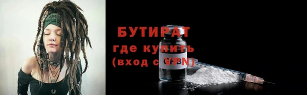mix Волоколамск