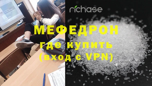 прущий лед Волосово