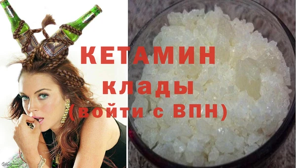 mix Волоколамск