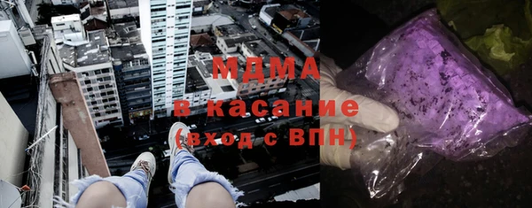 mix Волоколамск