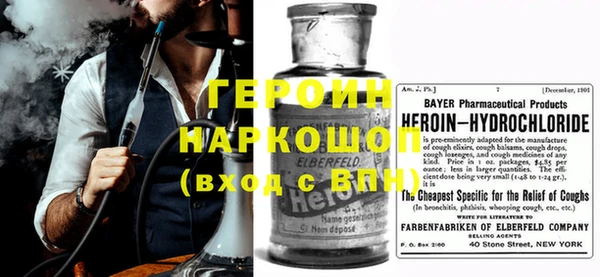 mix Волоколамск