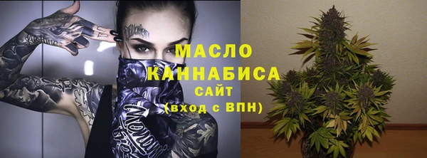 прущий лед Волосово