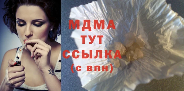 mix Волоколамск