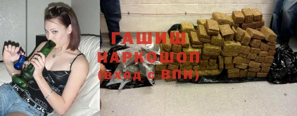 mix Волоколамск