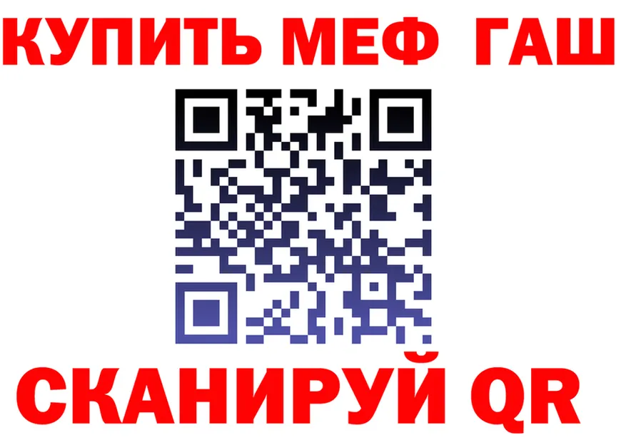 ТГК THC oil сайт shop blacksprut Рубцовск