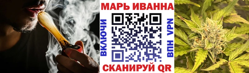 Конопля SATIVA & INDICA  наркотики  Рубцовск 